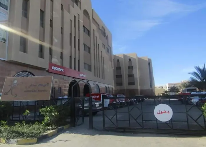 Center, Also Known As The Libyan Center Apartman Gurdaka